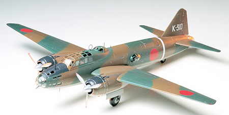 1/48 Mitsubishi Isshikirikko Type 11