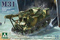 1/35 M31 US TANK RECOVERY VEHICLE