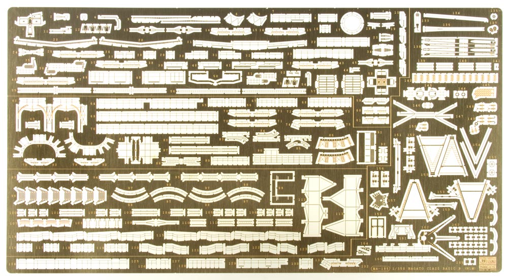 1/350 IJN Battleship NAGATO Basic Parts Set B