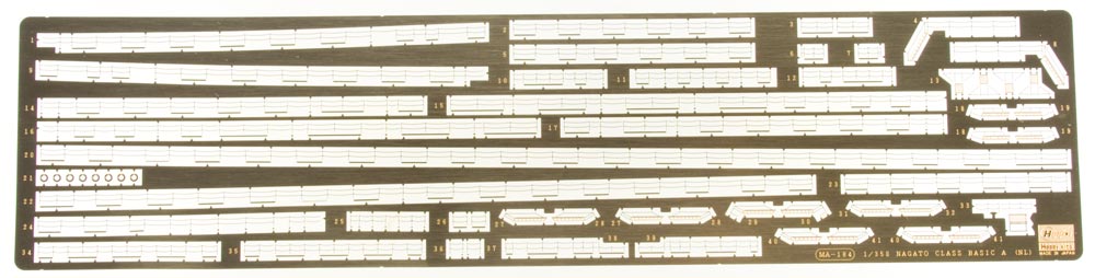 1/350 IJN Battleship NAGATO Basic Parts Set A