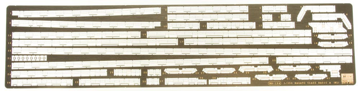 1/350 IJN Battleship NAGATO Basic Parts Set A