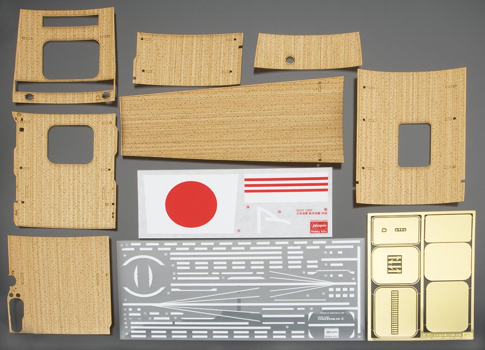 1/350 Wooden Deck IJN Aircrft Carrier AKAGI