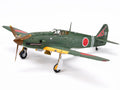 1/72 JP Aereo Kawasaki Ki-61-Id Tony