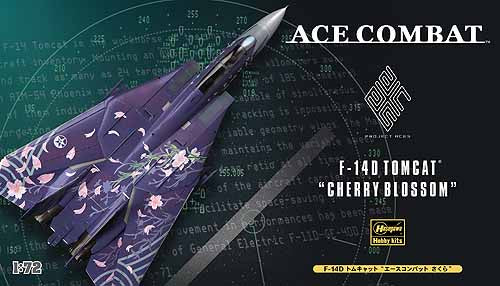1/72 Ace Combat F-14D Tomcat "Cherry Blossom"
