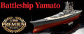 1/350 Japanese Battleship Yamato