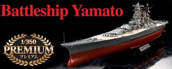 1/350 Japanese Battleship Yamato