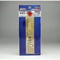 1/700 Japanische Schiffe, Aufrustteile Set B
