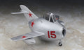 EGG PLANE Mikoyan-15 [HA60132]