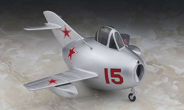 EGG PLANE Mikoyan-15 [HA60132]