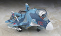 EGG PLANE SU-33 Flanker D [HA60131]