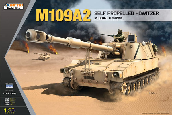 M109A2 self propelled howitzer  (kinetic)