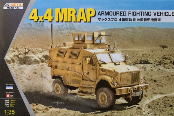 1/35 4x4 MRAP Armored Fighting Vehicle