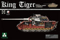 1/35 WWII German Heavy Tank Sd.Kfz.182 King Tiger Porsche Turret w/Zimmerit