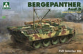 1/35 Bergepanther Ausf.D Umbau Seibert 1945 production w/full interior