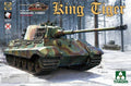1/35 WWII German Heavy Tank Sd.Kfz.182 King Tiger Henschel Turret w/interior