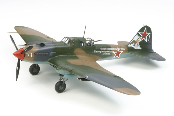 1/48 Ilyushin IL-2 Shturmovik