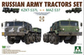 1/72 Russian Army Tractors KZKT-537L & MAZ537 1+1