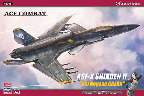 1/72 Ace Combat ASF-X ShindenII Kei Nagase Color