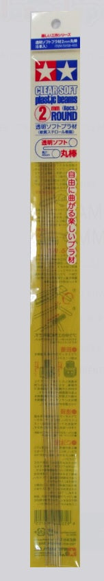 Tondino plastica morbida trasparente 2 mm (Lunghezza 40 cm) 6 pz