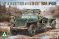 1/35 U.S. Army 1/4 ton utility truck w.1/4 t utility trailer&MP fig