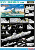 1/700 U.S.S. Long Beach CGN-9