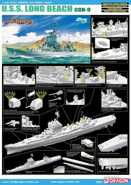 1/700 U.S.S. Long Beach CGN-9