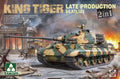 1/35 WWII Ger Heavy Tank Sd.Kfz182 King Tiger  Late Producti 2in1(without interior)