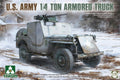 1/35 U.S. Army 1/4 ton armored  truck
