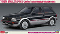 1/24 Toyota Starlet EP71 Si-Limited 3Door