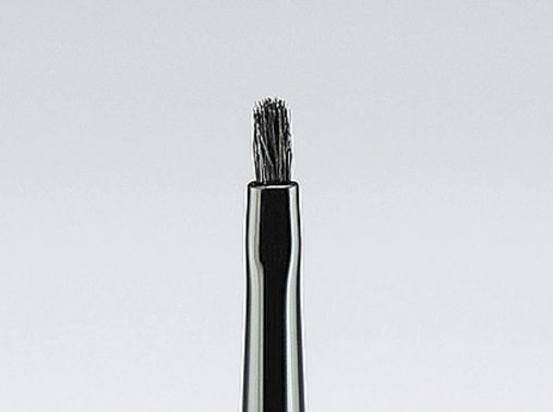 Gradation Brush (Small)