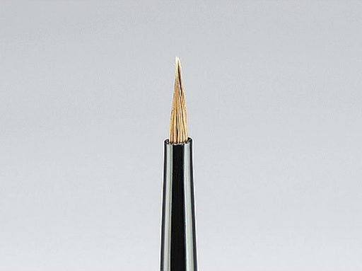 Gradation Brush (Fine Point)