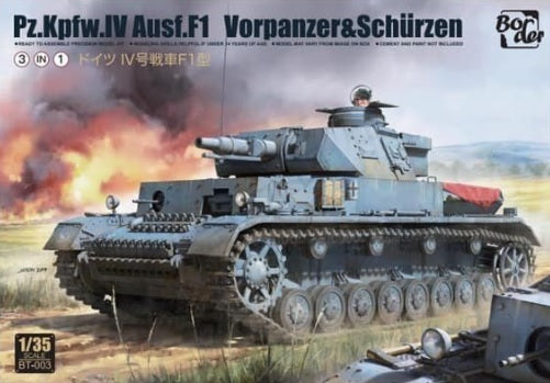 1/35 Pz.Kpfw. IV Ausf. F1 Vorpanzer & Schürzen (3 in 1)