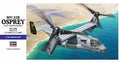 1/72 MV-22B Osprey [HA01571]
