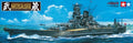 1/350 Musashi Japanese Battleship