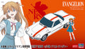 1/24 Evangelion Nerv Official Business Coupe with Shikinami Asuka Langley