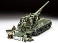 1/35 U.S. Self-Propelled M40 155mm Gun