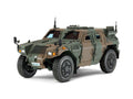 1/35 Japan Ground Self Defense Force Light Armored Vehicle
