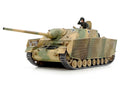1/35 German Panzer IV/70 (A)