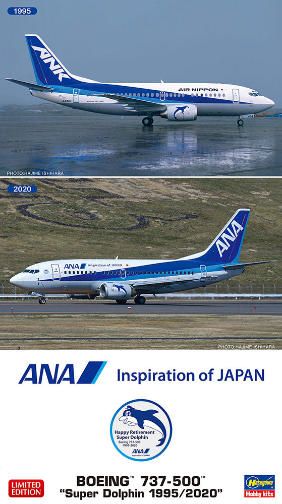 1/200 Boeing 737-500 "Super Dolphin 1995/2020"