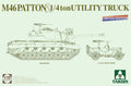 1/35 MEDIUM  TANK M46  PATTON + 1/4 ton UTILITY TRUCK Limited Edition