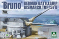 1/72 BRUNO" GERMAN BTTLESHIP BISMARCK TURRET B