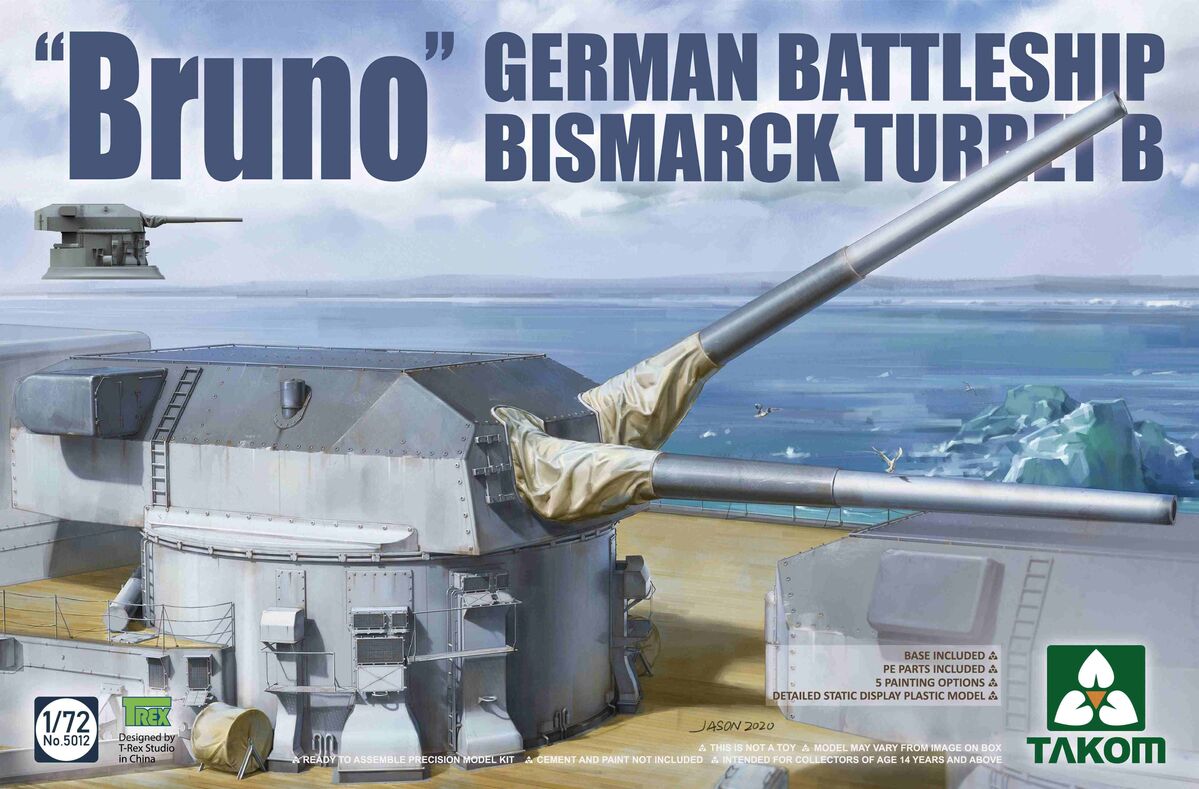 1/72 BRUNO" GERMAN BTTLESHIP BISMARCK TURRET B