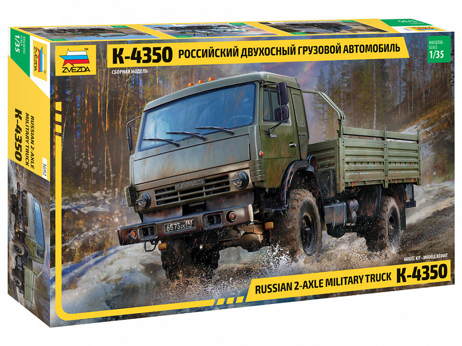 1/35 Russian 2-Axle Military Truck K-4350