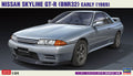 1/24 Nissan Skyline GT-R (BNR32) Early 1989