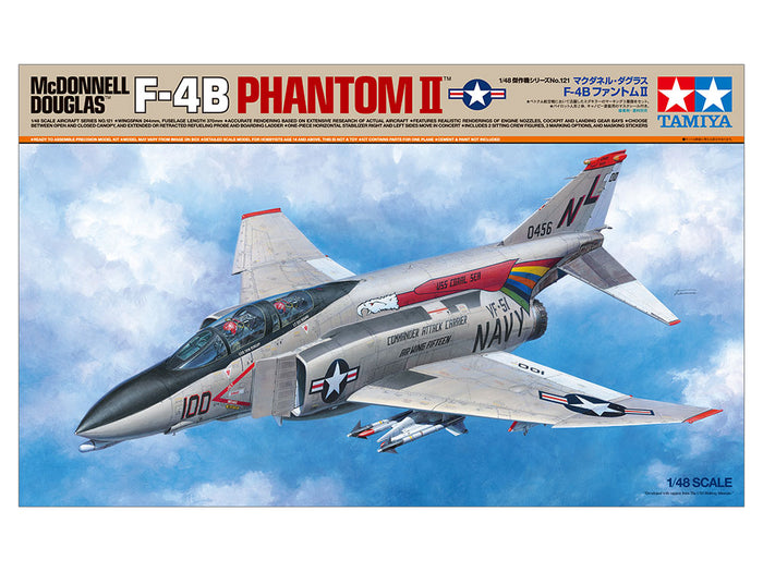 1/48 F-4B Phantom II