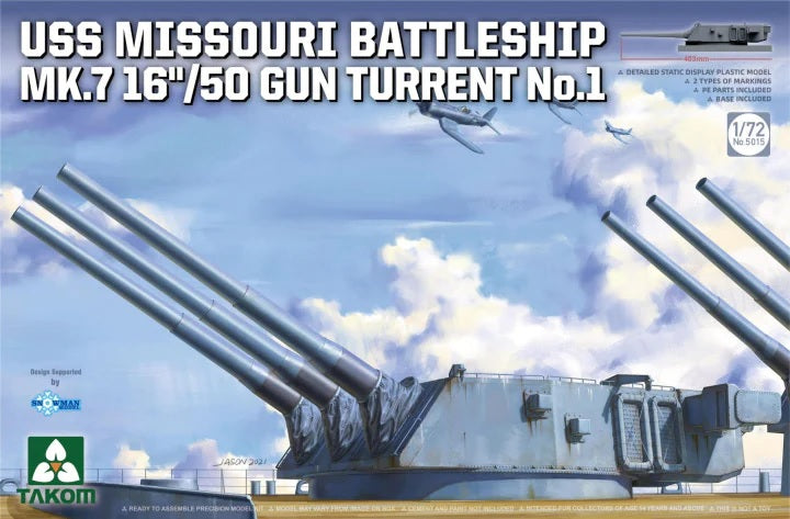 1/72 USS MISSOURI BATTLESHIP  MK.7 16''/50 GUN TURRET No.1