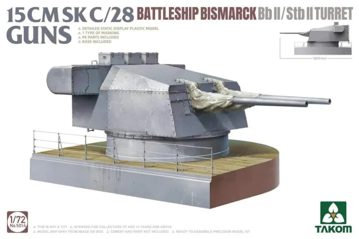 1/72 15 CMSK C/28 BATTLESHIP BISMARCK Bb II/Stb II Turret