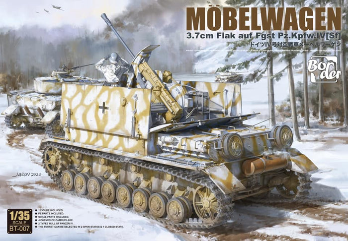1/35 Möbelwagen 3.7cm Flak auf Fgst. Pz.Kpfw. IV (Sf)