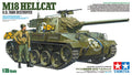 1/35 US Tank Destroyer M18 Hellcat