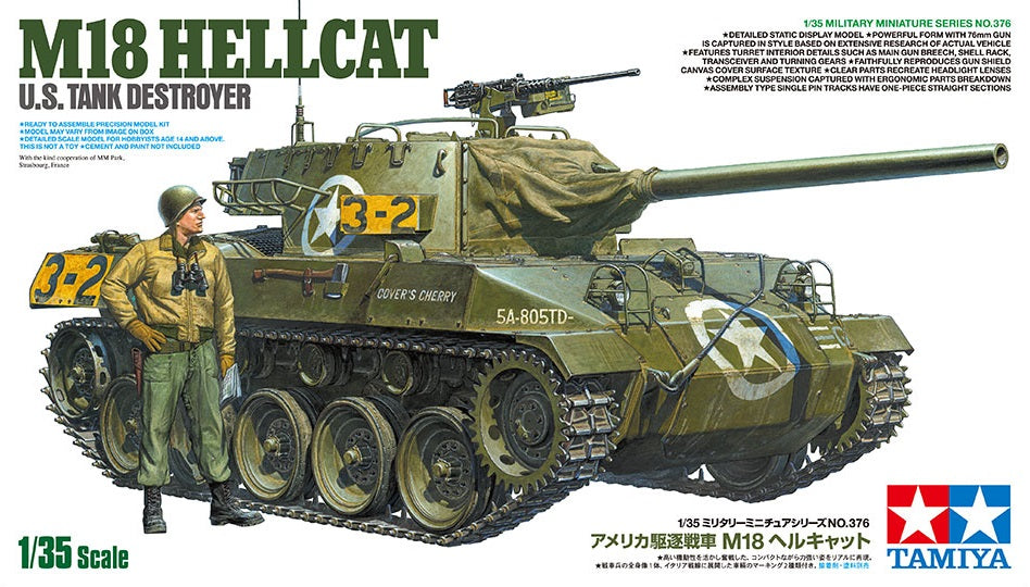 1/35 US Tank Destroyer M18 Hellcat